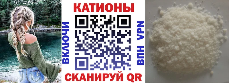 Цена Байкальск СОЛЬ ГАШ Амфетамин Бошки Шишки