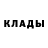 Метадон methadone NazokKO Azamatkyzy