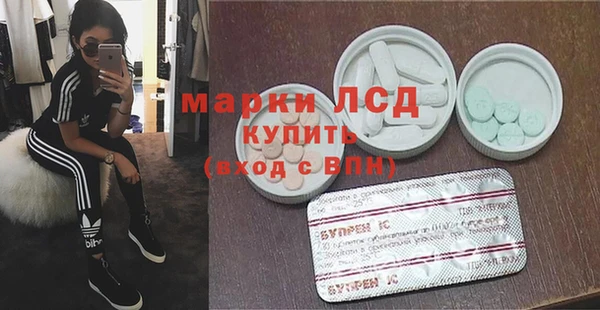 круглые Алзамай