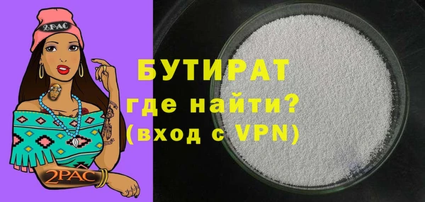 круглые Алзамай