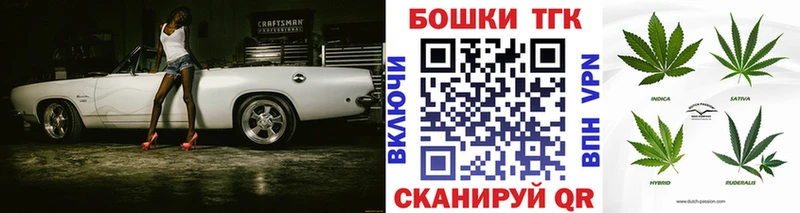 где купить наркоту  Байкальск  Конопля тримм 